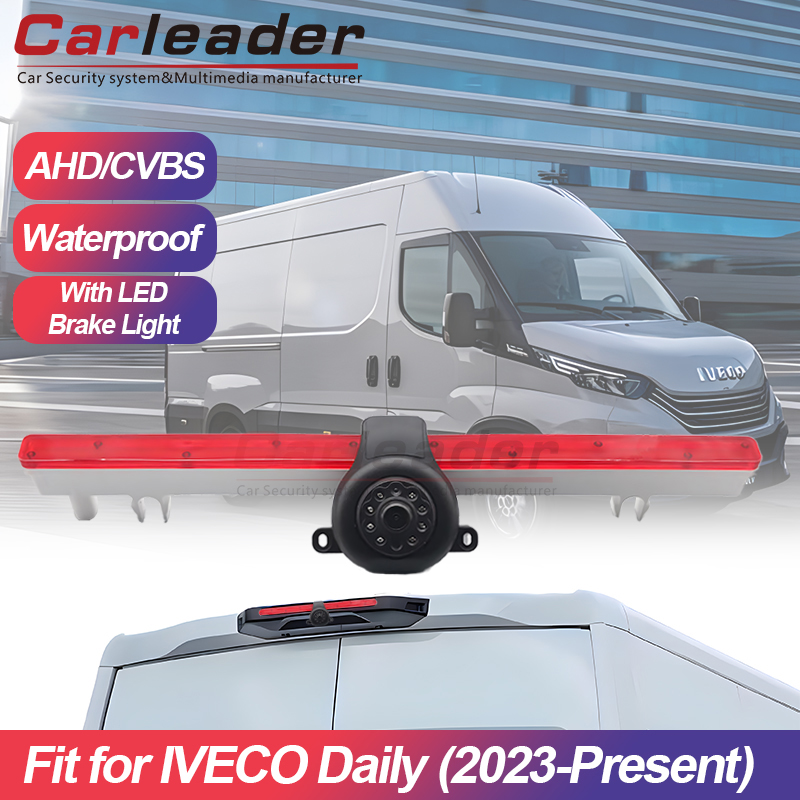 IVECO Daily’ye Yeni Fren Lambası Kamerası (2023-Güncel)